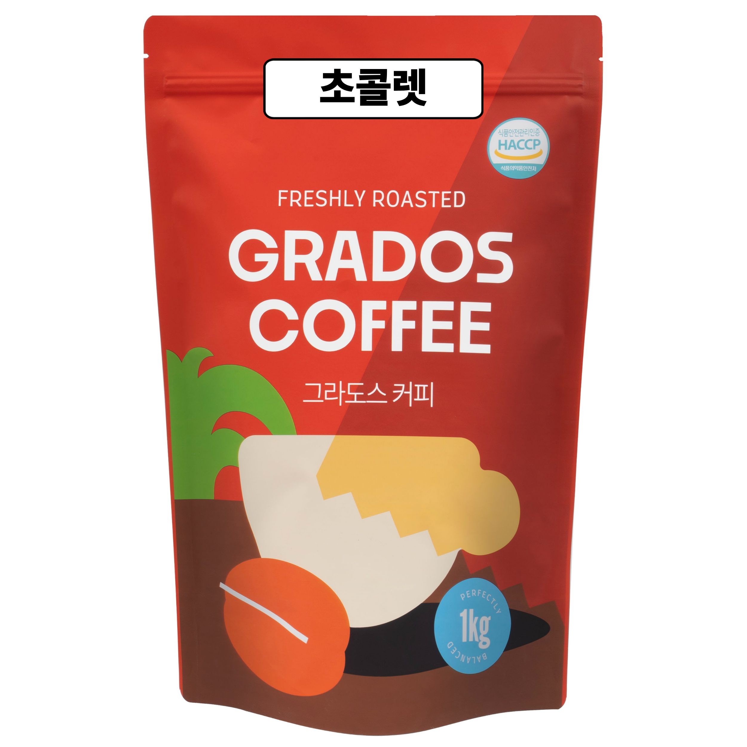 초콜렛 블렌드 브라질 콜롬비아 원두커피 홀빈 1kg
