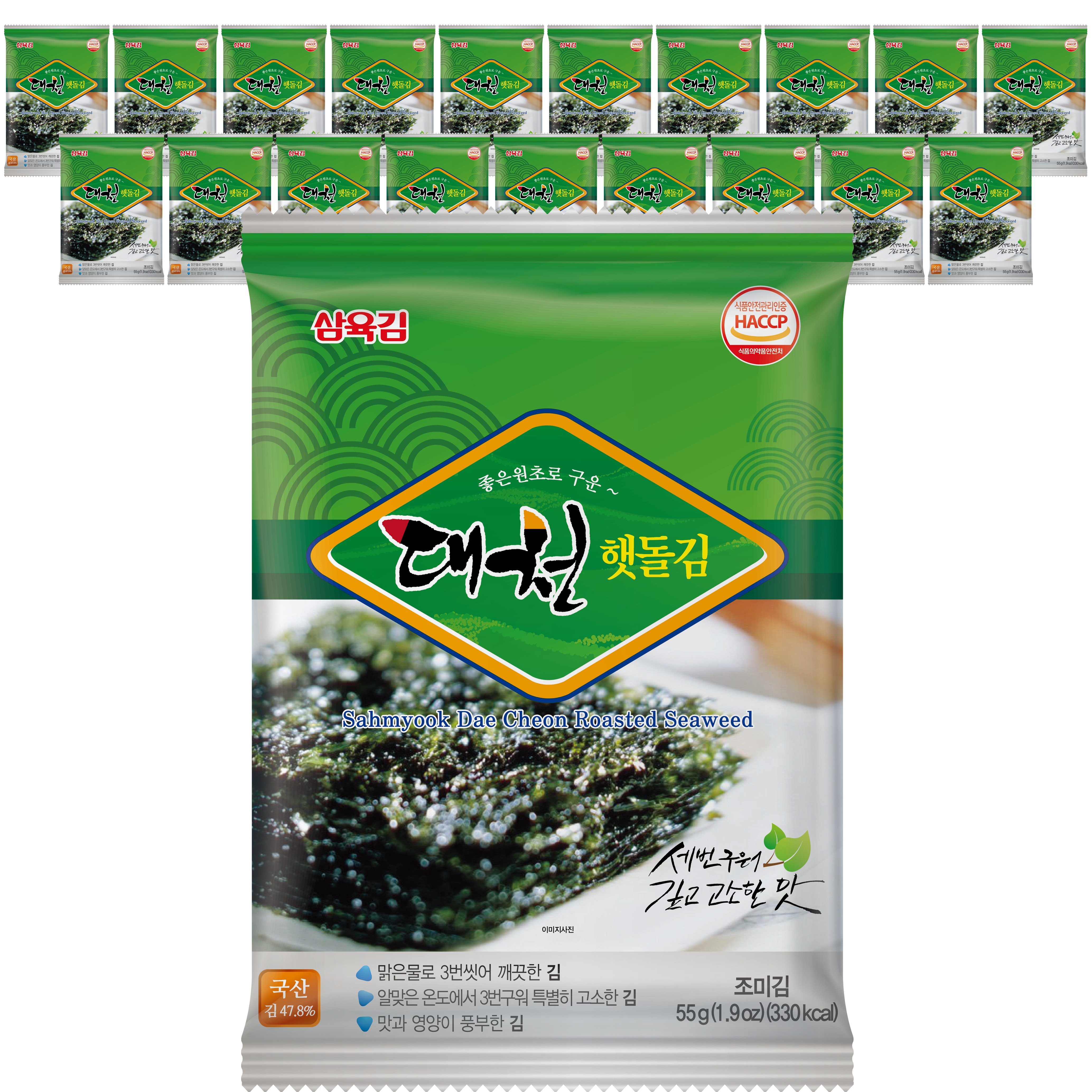 삼육김 대천 햇돌 전장김 55g 20개