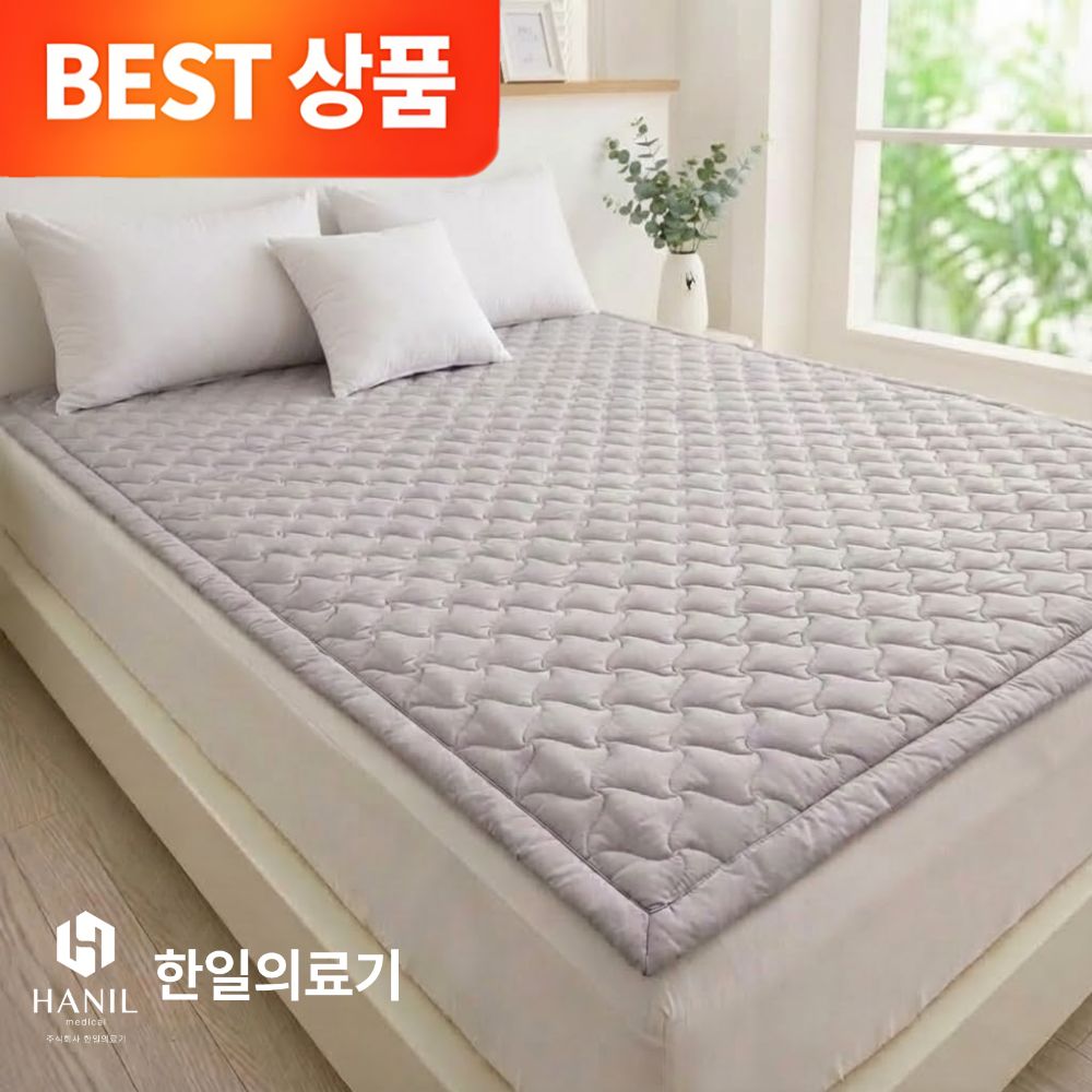 한일의료기 탄소매트 전자파 저감 카본 전기 매트 더블 200x150