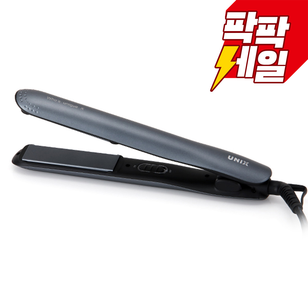 유닉스 매직기