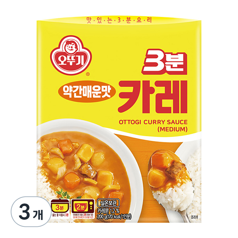 오뚜기 3분 카레 약간매운맛