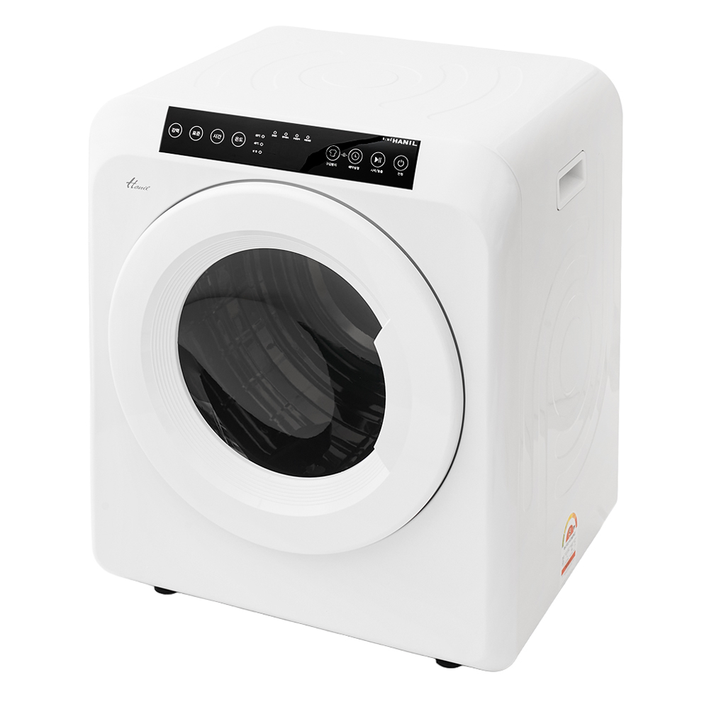 한일전기 UV살균 미니 의류건조기 5kg HLD-5100W 화이트