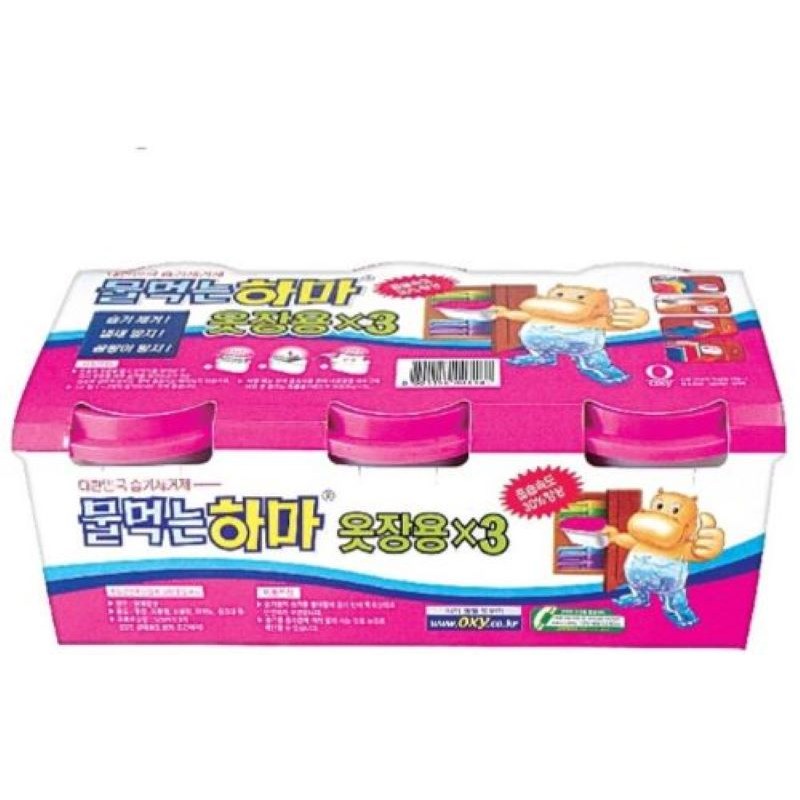 물먹는 하마 옷장용 제습제 3입