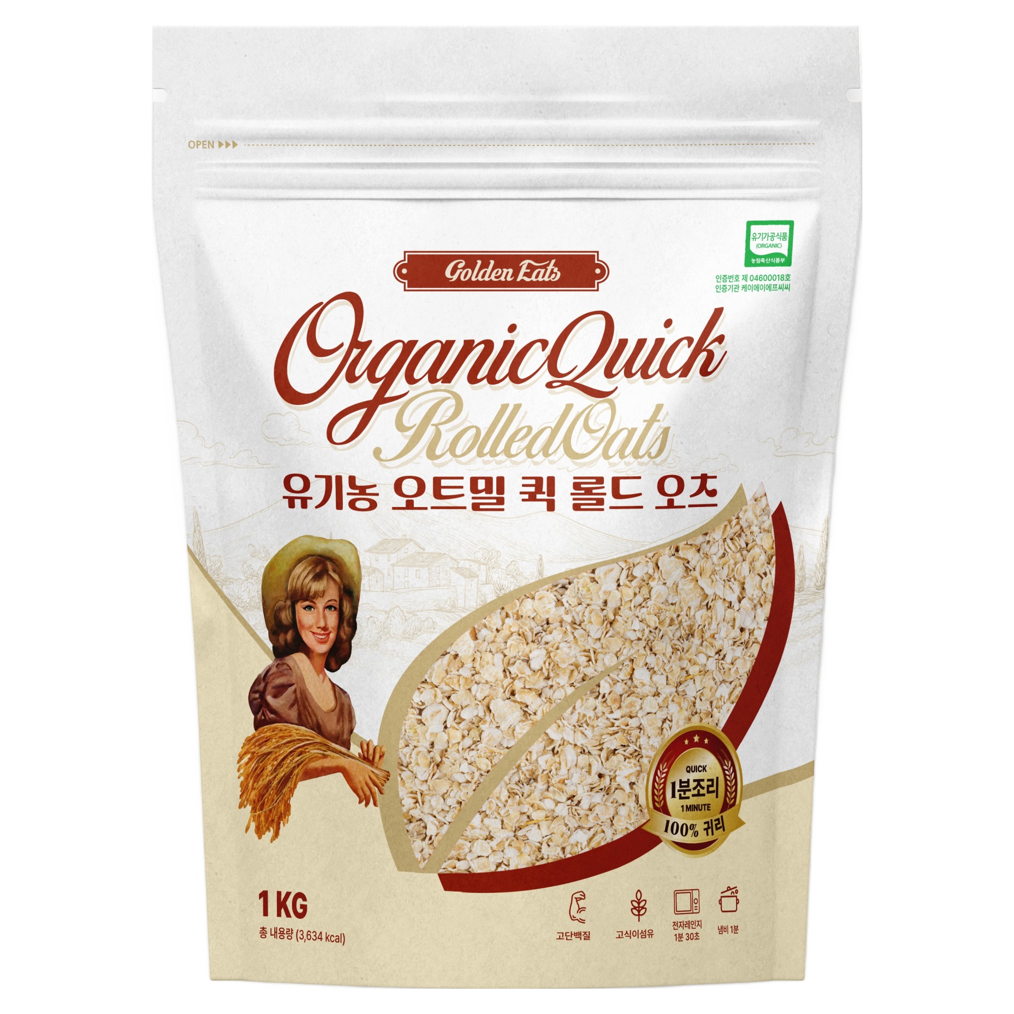 골든잇츠 유기농 퀵 오트밀 1kg