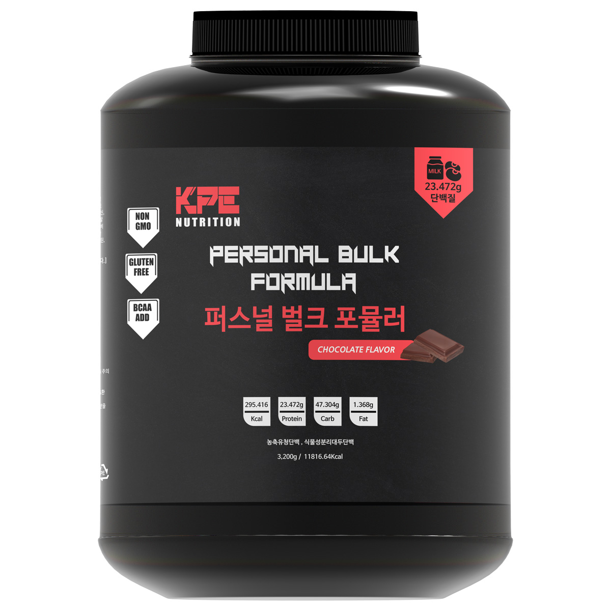 퍼스널벌크포뮬러 게이너 3.2kg 식물성단백질 탄수화물 프로틴 보충제