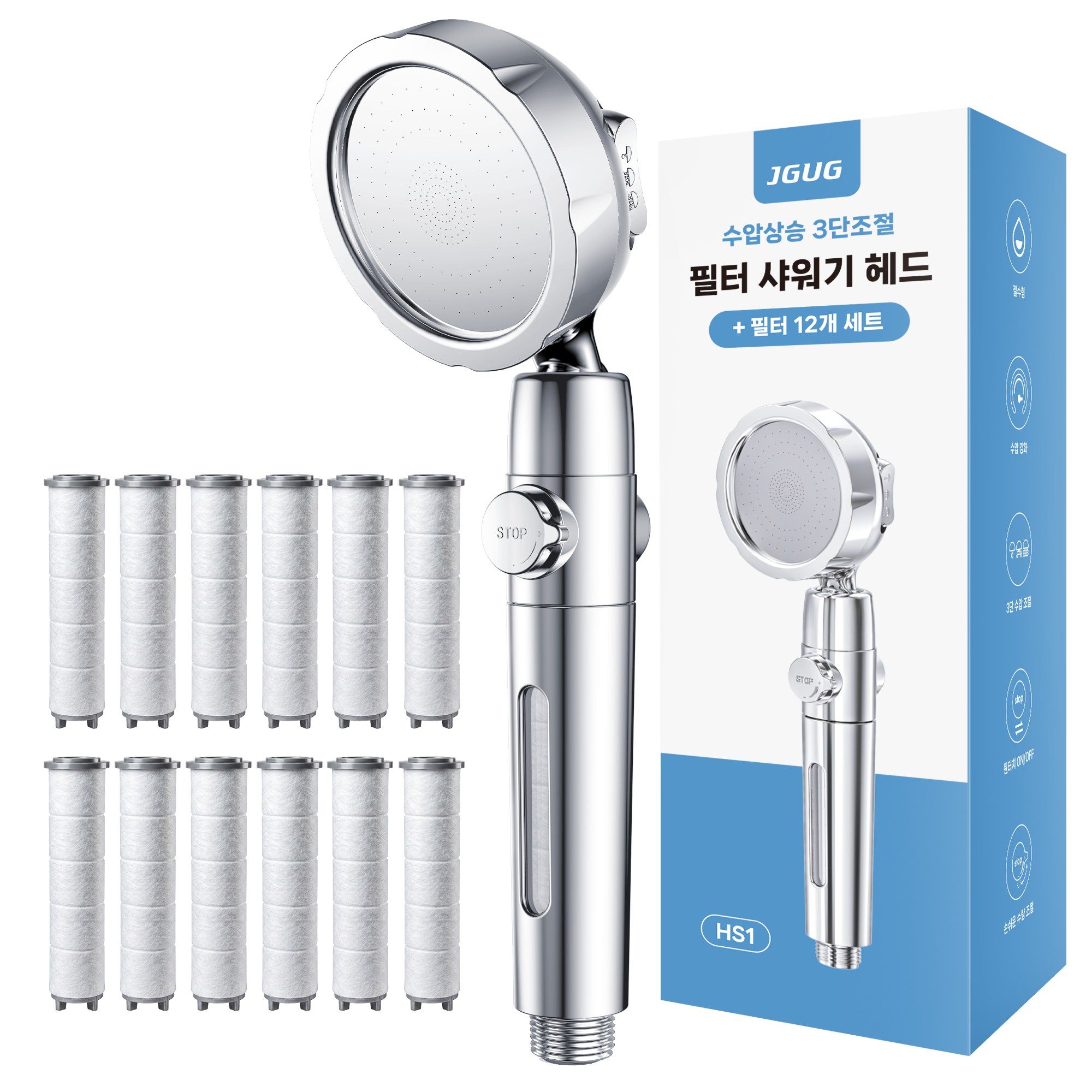 JGUG 필터 샤워기 헤드 고압 수압상승 3단 리필 12p