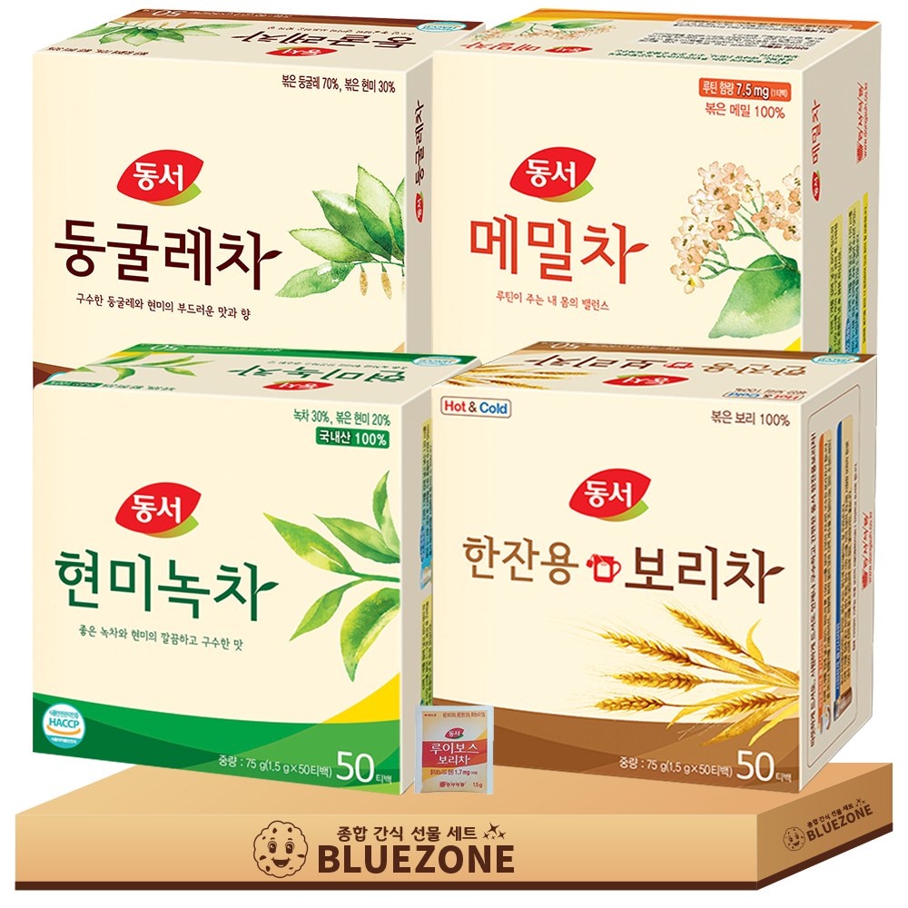 동서 티백 세트 현미녹차 둥굴레차 메밀차 보리차 루이보스