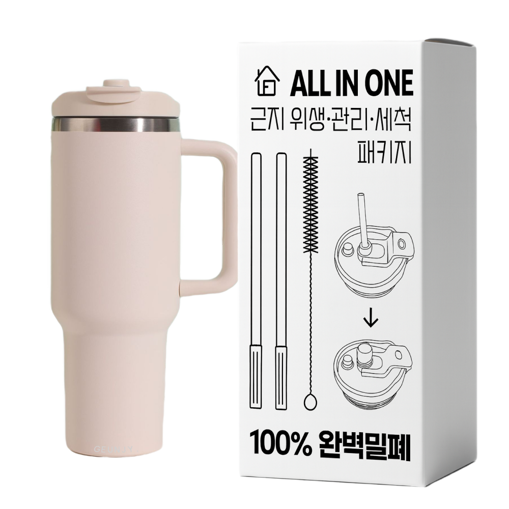 근지 1.2리터 대용량 차량용 캠핑용 텀블러 밀폐 이중 진공